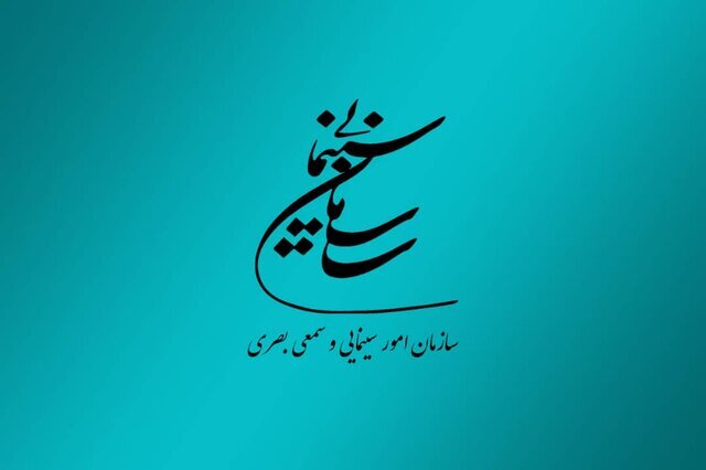 آخرین خبرها درباره واگذاری مسکن به سینماگران