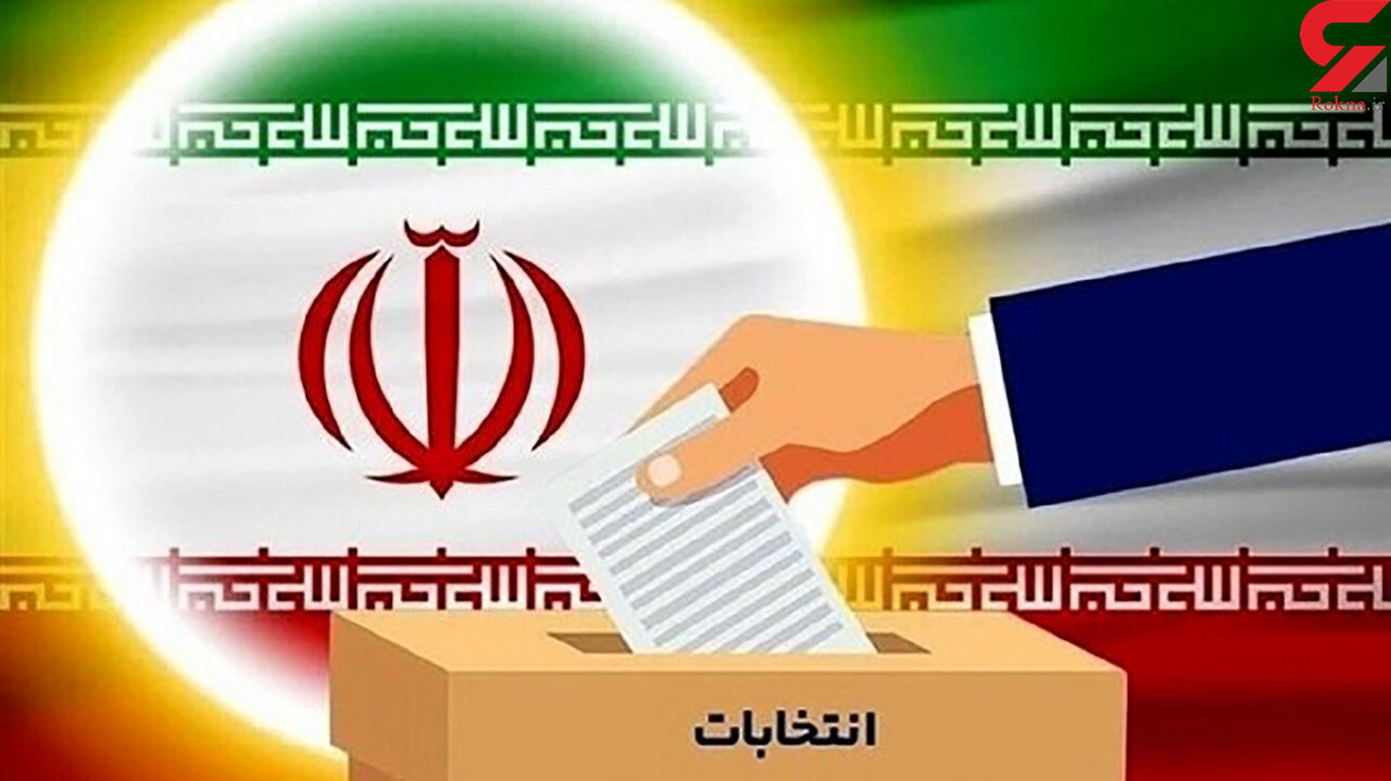 رصد هزینه های انتخاباتی کاندیداهای مجلس /وزیر کشور: فعالیت ها باید شفاف سازی شود