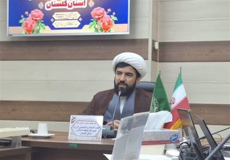 گلستان میزبان رویداد تخصصی « بانوی مجاهد» شد