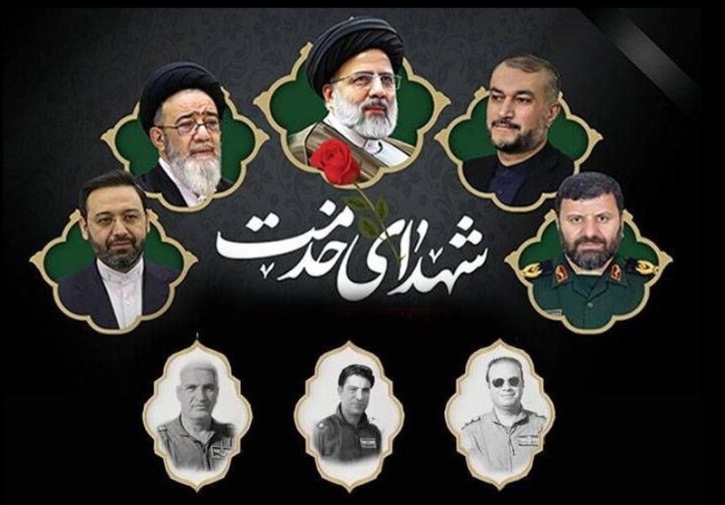گلستان آماده برگزاری مراسمات گرامیداشت شهدای خدمت گلستان آماده برگزاری مراسمات گرامیداشت شهدای خدمت