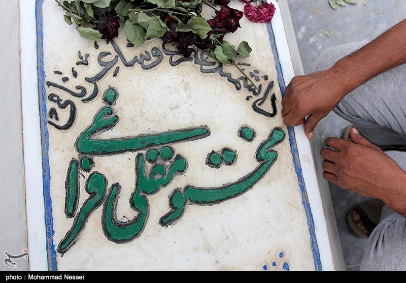 «مختومقلی» مروج ارزش‌های اسلامی،برادری و ظلم‌ستیزی