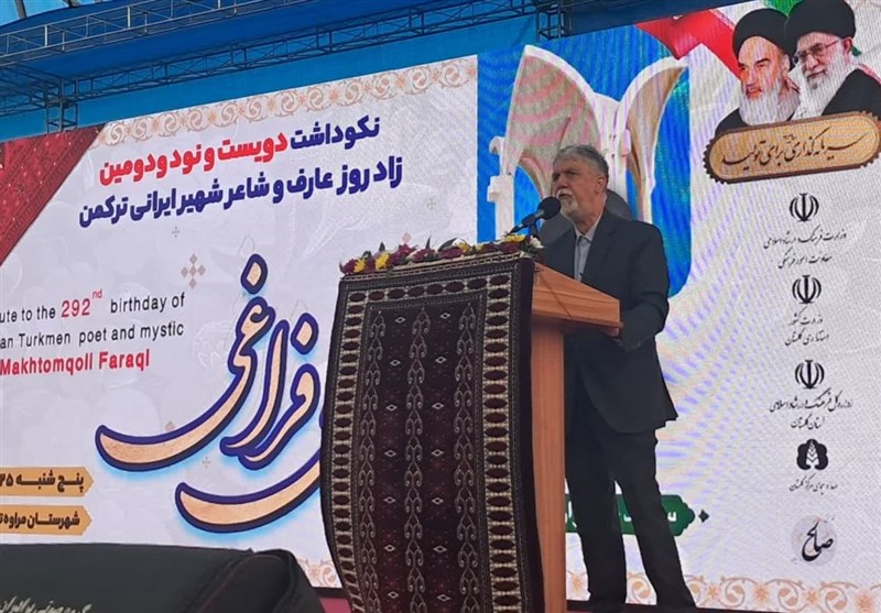 وزیر فرهنگ: مختومقلی فراغی، فردوسیِ ترکمن‌هاست