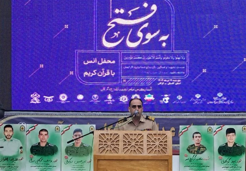 محفل قرآنی برای شهدای اقتدار ملی در گرگان + تصویر محفل قرآنی برای شهدای اقتدار ملی در گرگان + تصویر