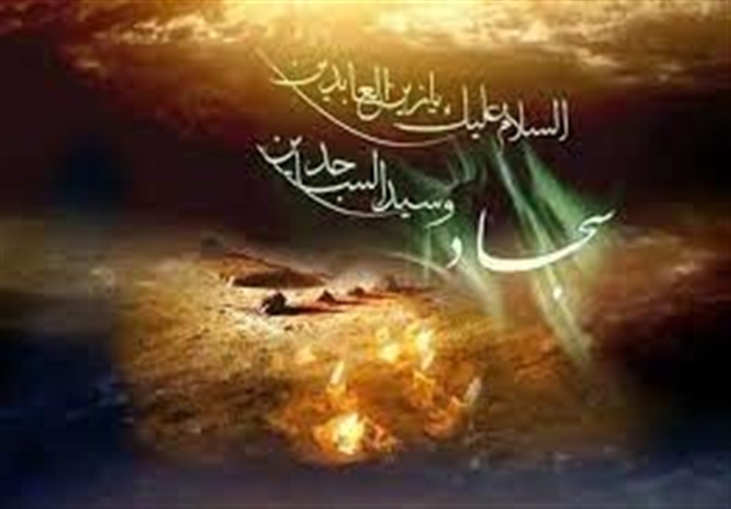 تلاش امام سجاد (ع) برای بازگرداندن مسلمانان به اخلاق و معنویت تلاش امام سجاد (ع) برای بازگرداندن مسلمانان به اخلاق و معنویت