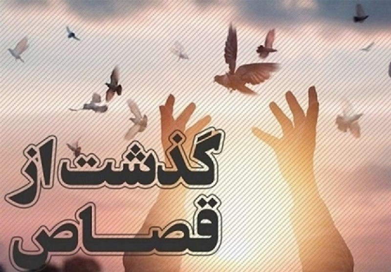 "عشق به امام حسین(ع)" سبب بخشش بانوی گلستانی پای چوبه دار شد "عشق به امام حسین(ع)" سبب بخشش بانوی گلستانی پای چوبه دار شد