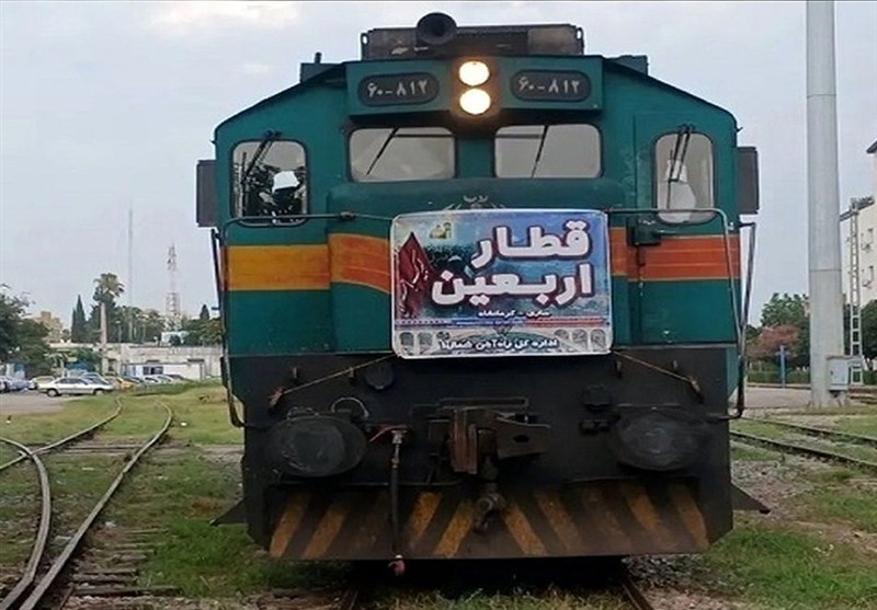 ۴۴۵ نفر با قطار ویژه اربعین از گرگان به کرمانشاه اعزام میشوند ۴۴۵ نفر با قطار ویژه اربعین از گرگان به کرمانشاه اعزام میشوند