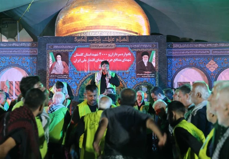 برگزاری یادواره سرداران و ۴ هزار شهید استان گلستان در کربلا+تصاویر