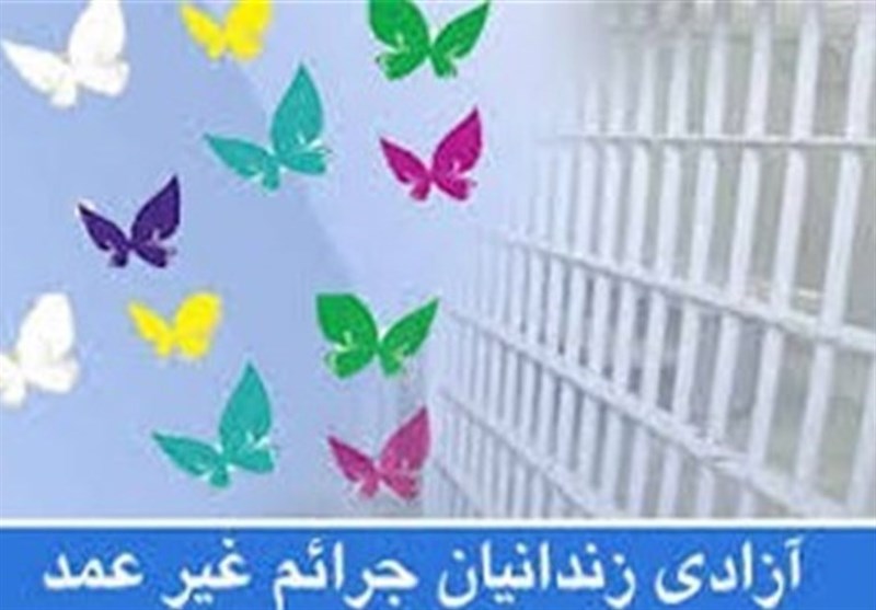 چشم انتظاری ۱۵۲ زندانی غیرعمد گلستان/خیران دست به کار شدند چشم انتظاری ۱۵۲ زندانی غیرعمد گلستان/خیران دست به کار شدند