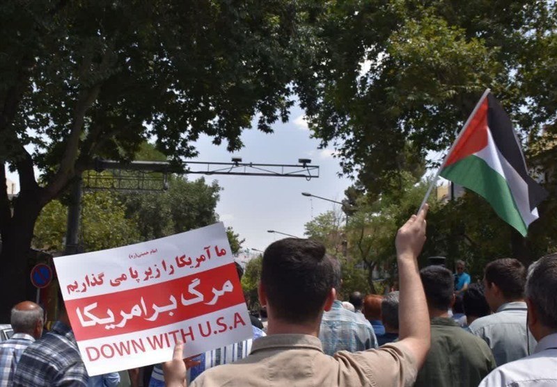 راهپیمایی " امت رسول‌الله" در جمعه خشم برگزار شد
