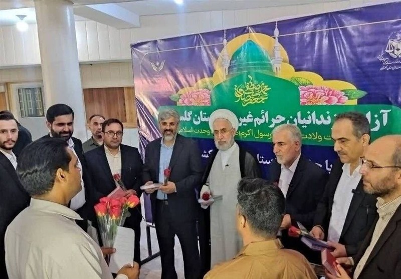 آزادی ۴۰۰ زندانی غیرعمد گلستان به مناسبت هفته وحدت آزادی ۴۰۰ زندانی غیرعمد گلستان به مناسبت هفته وحدت
