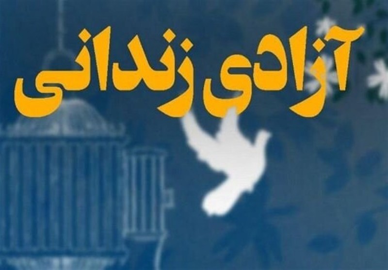 مصالحه ۸ هزار پرونده در قالب پویش به عشق امام حسین (ع) در گلستان