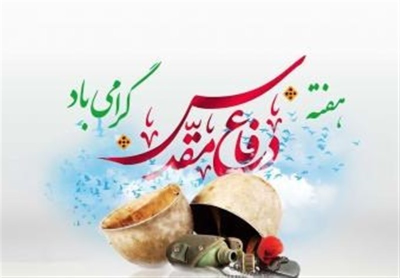 اجرای ۳۵۰ برنامه در گرگان به مناسبت هفته دفاع مقدس