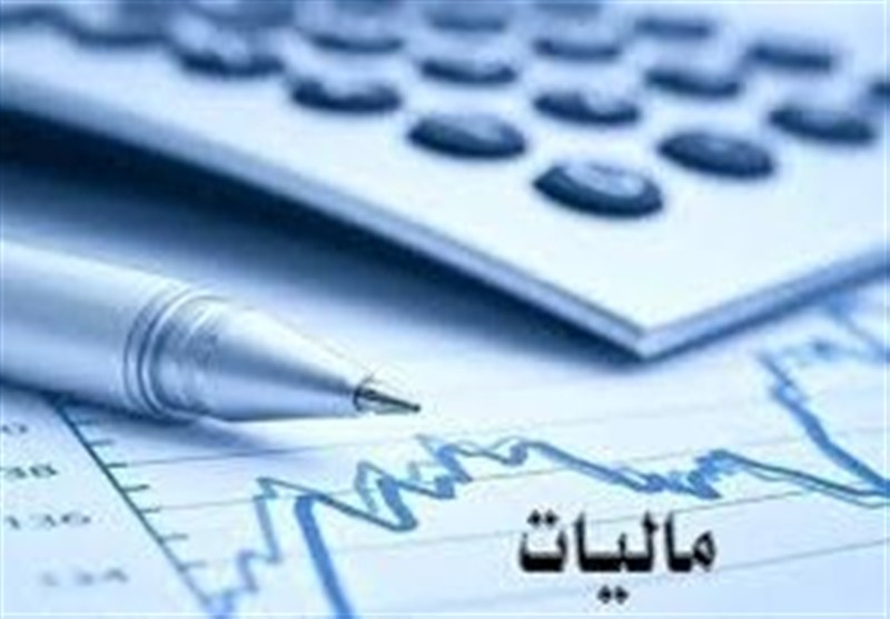 پاسخ به یک سئوال و ابهام مشترک همه ایرانی‌ها/ ‌‌مالیات‌ها " کجا و چگونه" هزینه می‌شود؟