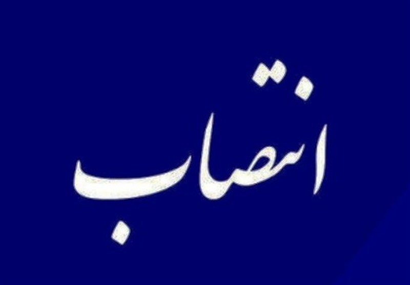 ‌دادستان مرکز استان گلستان منصوب شد/ «رزاقی‌نژاد» کیست؟