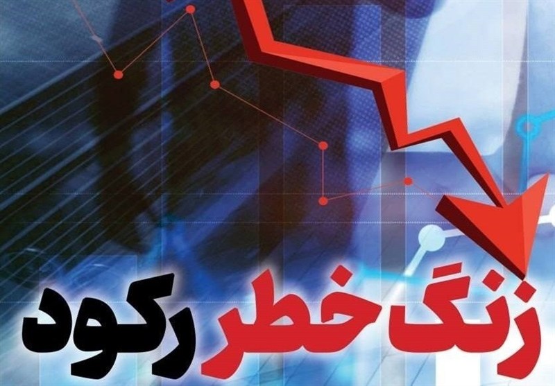 نظام بانکی قفل تولید را باز کند/ بدنه کارشناسی با شرایط روز همراه نیست