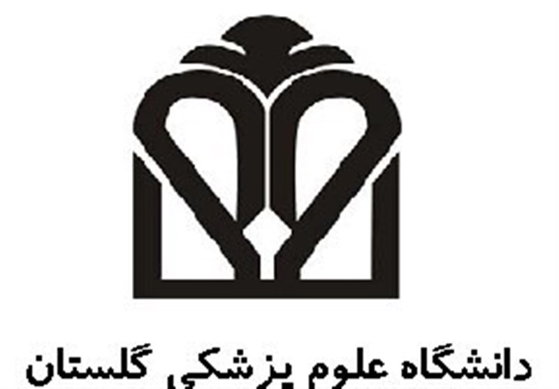 ماجرای انفصال از خدمت رئیس دانشگاه علوم پزشکی گلستان چه بود؟
